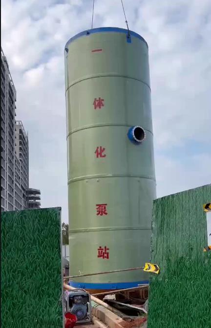 古城一体化泵站