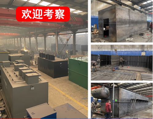 古城嘉源通环保：专注污水治理，定制化设备解决全场景需求