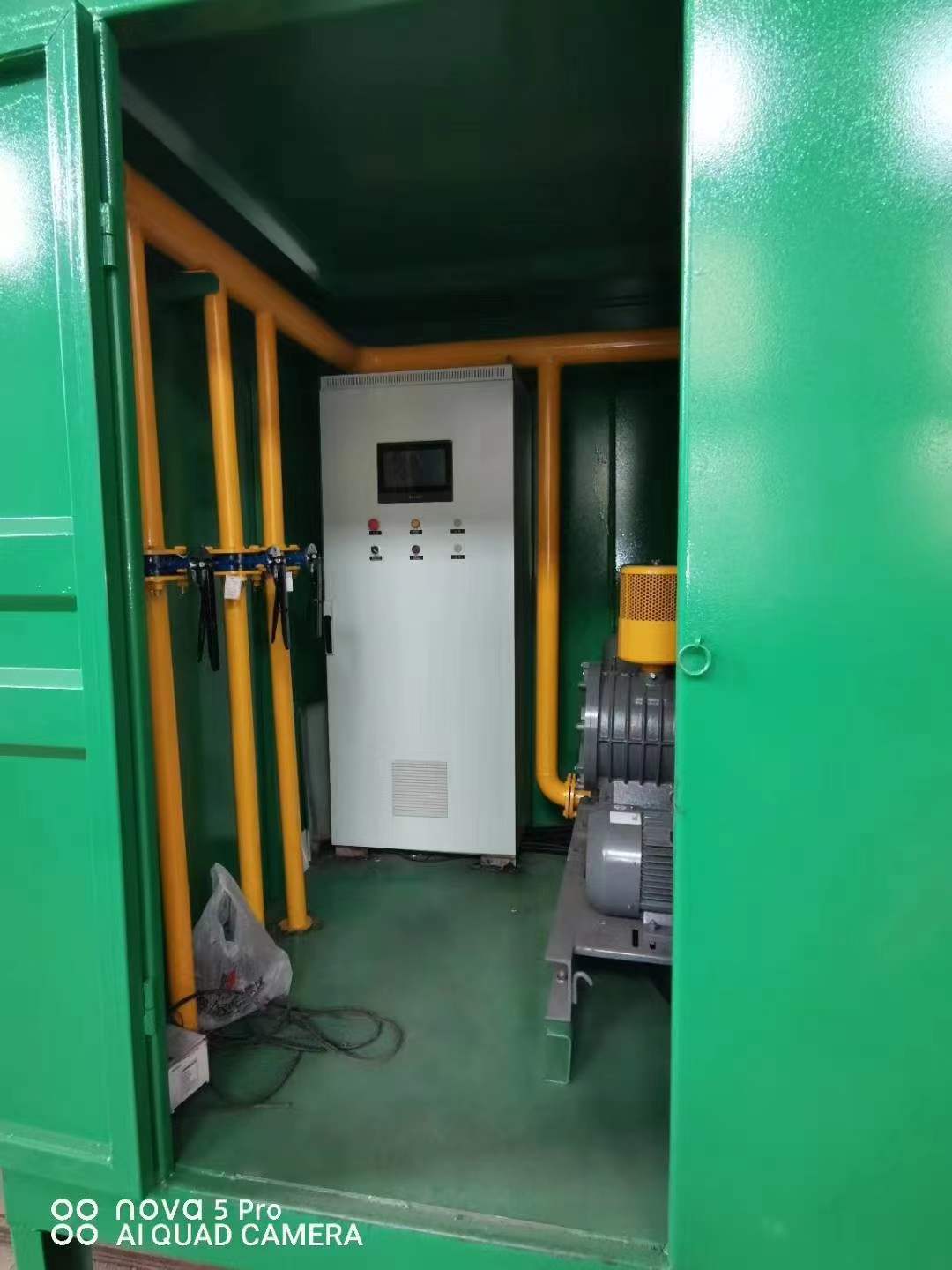 古城一体化高效絮凝沉淀池